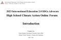                ClicktoviewtheEventIntroduction Download:Ver3.1_Introductionof2023InternationalEducation2.0SDGsAdvocates          ...(略)