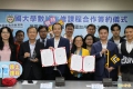 〔記者謝武雄／桃園報導〕為促進台美兩地學生交流，桃園市政府今與美國加州峽谷大學（CollegeoftheCanyons）簽署國際線上學分GOL（GlobalOnlineLearning）課程合作備忘錄，峽谷大學具有完善轉學學程，包含加州大學柏克萊分校（UC ...(略)