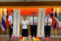 (慈善新聞網) 臺南慈濟高級中學於4月24日與泰國清邁慈濟學校進行兩校合作交流備忘錄簽訂儀式。細數兩校歷史交流足跡，泰國清邁慈濟學校首次於2009年蒞臨臺南慈中進行為期四天參訪交流，而臺南慈中則於2015年4月2日前往泰國清邁慈濟學校簽訂兩校合作備忘錄。臺 ...(略)