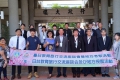 於5月22日至5月27在北中南展開行程，由臺灣國際教育旅行聯盟2.0與國民及學前教育署、高雄市政府教育局、櫻前線文教事業共同舉辦，參訪學校共有五所，大安高工、苗栗高中、清水高中、樹人醫專、中山高中，接待來自日本大分縣、熊本縣的日本教育人員，大分県教育委員会 ...(略)
