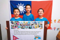 臺中市上石國小學生透過線上教學和尼泊爾國際伙伴學校交流，學生如今在家線上學習，運用簡報介紹臺灣，也和伙伴學校彼此關懷打氣。圖片提供／上石國小 (國語日報/張彩鳳報導)臺中市上石國小積極推動國際教育，提升學生英語能力，打開國際視野，這個學期和尼泊爾的Moun ...(略)