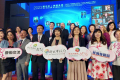 新北市教育局與美國5城市簽署MOU，盼2030年達到校校有國際姊妹校目標。（陳慰慈攝）(中時新聞網/陳慰慈報導)新北市教育局今與美國五城市簽署合作備忘錄，雙方將就文化、教育、經濟合作，適逢台灣設計展明將開展，新北市代理市長劉和然表示，將邀請各城市市長、代表 ...(略)