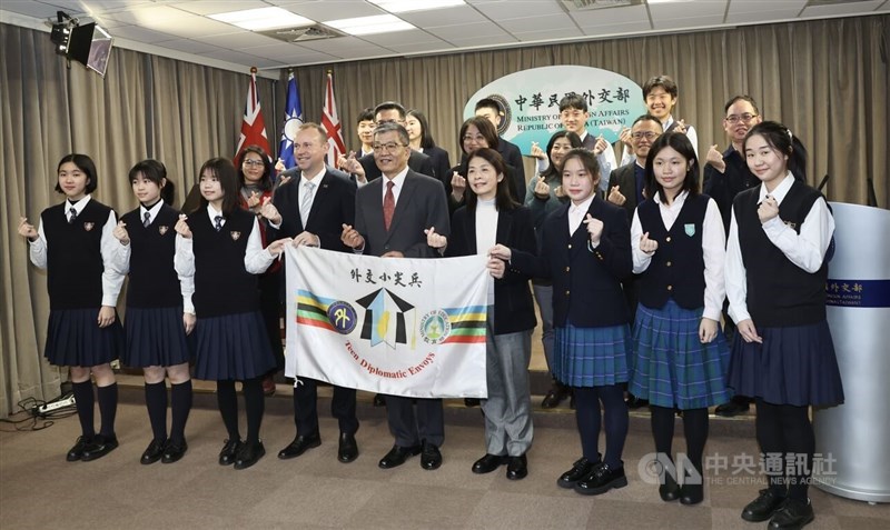 【News】High school 'diplomats' set for friendship trip to Australia, NZ