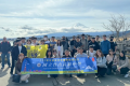 埔里國中至新加坡公教中學交流竹山高中赴日本國際旅行(國立教育廣播電台報導)南投縣立埔里國中及竹山高中2校獲得南投縣政府的出國學習獎助金，分別至新加坡公教中學入班學習及日本千葉商科大學與其附屬高校進行交流，不但開拓學生國際視野，也提升國際競爭力。埔里國中說明 ...(略)