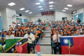 聖克里斯多福及尼維斯國家二十九日下午兩點受邀到雲林縣土庫國小參訪，由大使行政秘書范東亞帶領及駐台行政祕書黃慈微陪同，縣府教育處課程發展科長葉亭君代表縣府，校長關勝周帶領該校國樂團及舞龍隊在校園廣場帶來精彩的表演。(記者劉春生攝)(台灣新生報/劉春生報導)  ...(略)