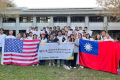 (經濟日報/黃啟銘報導)美國國務院選派的12名頂尖高中生（NSLI-YTaiwan計畫學生），自去年9月抵台迄今，已在文藻外語大學修習華語8個月。他們在台留學期間除了學習華語，也親赴高雄市杉林區巴楠花部落的國民中小學，以及高雄市獅湖國小、高雄女中等三所學校 ...(略)