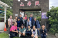 瑞芳區鼻頭國小與日本佐賀地區國小經過近一年線上海洋教育交流後，日教育團至校參訪交流，也為兩校未來簽訂姐妹校奠定良好的根基。圖/觀天下有線電視提供(觀天下/陳郁薇報導) 瑞芳區鼻頭國小與日本佐賀地區國小經過近一年線上海洋教育交流後，101扶輪社社長曾國浩與玄 ...(略)
