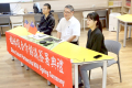 烈嶼國中與美國舊金山法國中學透過線上平台進行簽署姊妹校合作備忘錄。（烈中提供）烈嶼國中與美國舊金山法國中學透過線上平台進行簽署姊妹校合作備忘錄。（烈中提供）(金門日報/許加泰報導)烈嶼國中響應國際教育，與美國舊金山法國中學透過線上平台進行簽署首例外國姊妹校 ...(略)