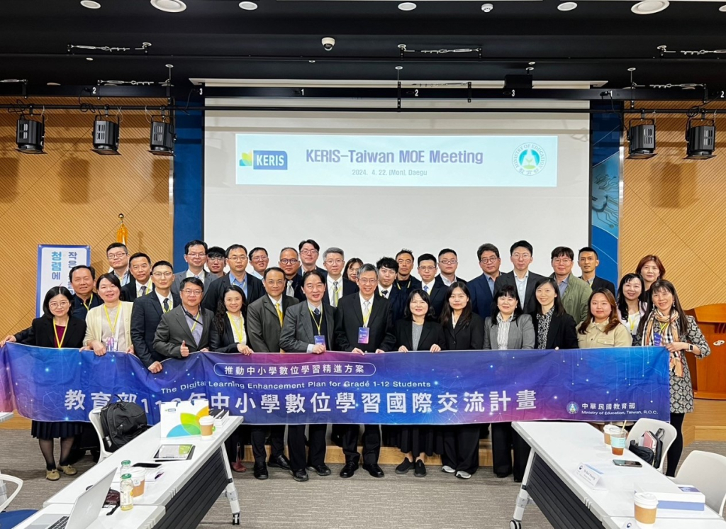 【NEWS】The Ministry of Education (MOE) led a delegation to South Korea to exchange experiences in promoting digital learning
