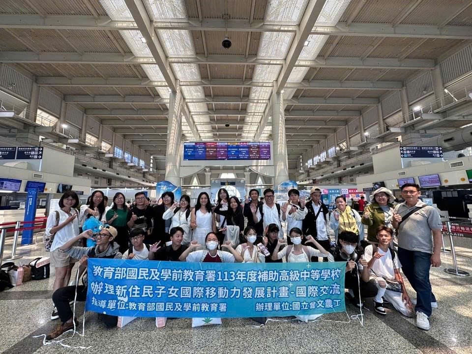 【News】Exchanges of Nguyen Cong Tru High School and Phan Dang Luu High School, Ho Chi Minh City, Vietnam, with National Tseng-Wen Agricultural and Industrial High School, Tainan, Taiwan