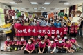 蓬萊、信德、大同與建國國小師生，今天共同參與「在地國際化」課程。  蓬萊、信德、大同與建國國小共同舉辦「在地國際化」課程，希望讓學生愛上山林。(中時/記者李京昇)為迎接國際教育2.0的上路，苗栗縣不僅在課堂上教導孩子們探索國際教育知識的浩瀚，甚至直接將課程 ...(略)