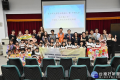 (台灣好新聞/林重鎣報導)大里永隆國小本學年度與中興大學合作外籍生入班交流計畫「大手攜小手」，讓小學也能享受大學的國際教育資源。在中興大學國際事務處用心安排下，共有八位在中興大學就讀的外籍生到永隆國小教室和小學生互動。除分享外籍生的家鄉文化外，期待透過英語 ...(略)