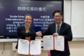 加拿大蘇克學區總校長Laura與仁武高中校長余忠潔簽屬兩校合作備忘錄。（圖╱記者王苡蘋翻攝）(台灣好報/王苡蘋報導)仁武高中與加拿大蘇克學校國際學生部於本月25日於國立台北教育大學簽署合作交流備忘錄(MOU)，正式締結成為姊妹校。加拿大英屬哥倫比亞省維多利 ...(略)