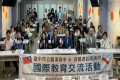 (亞太新聞網／記者蕭任峰／台中報導)  龍津高中與國外一流學校展開互訪與文化交流學習，這在以往的公立高中相當罕見。校長彭佳偉表示：「大步跨出去，熱情迎進來！」這正是學校在113學年度的重點發展目標之一。透過這樣的國際交流，不僅能拓展學生的國際視野，還能培養 ...(略)