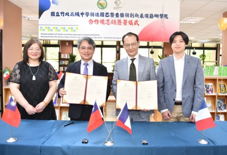新竹縣竹北高中為竹苗地區唯一的高中藝圖片