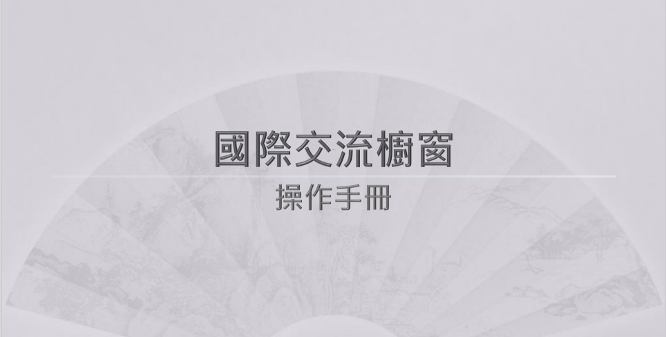 UploadImages