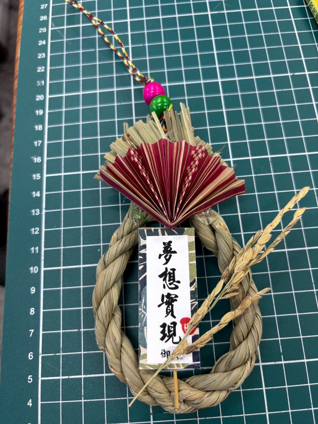 臺日友好新篇章!臺東大學附小與京都圖片