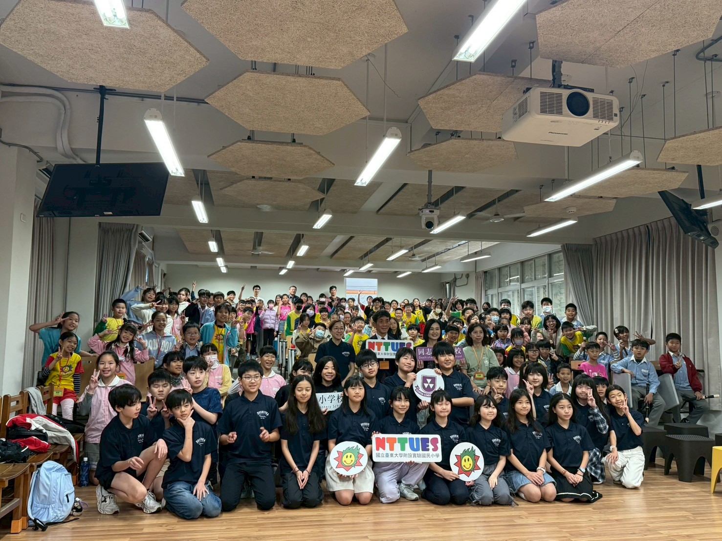 臺日友好新篇章!臺東大學附小與京都圖片