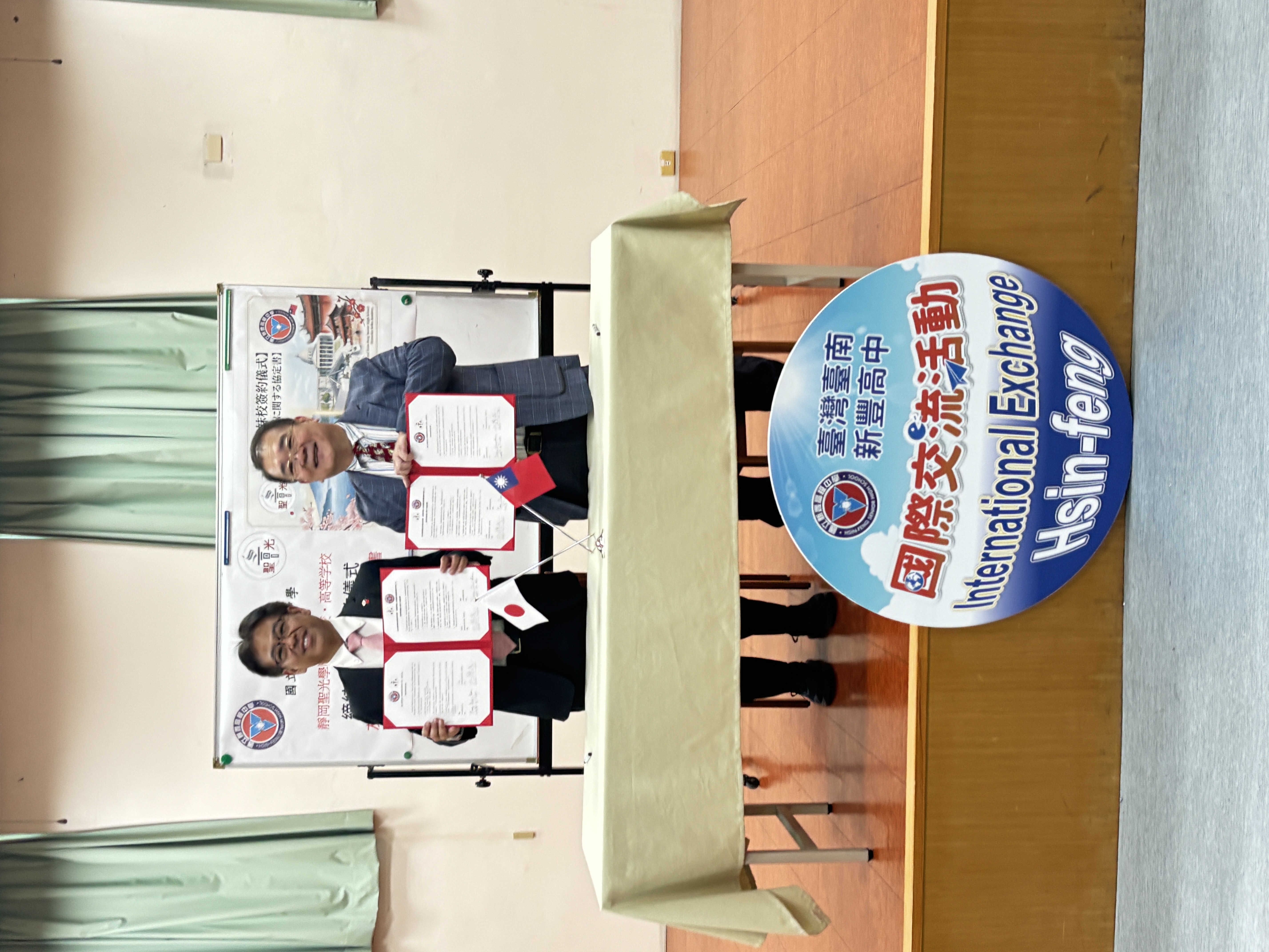 3 月 25 日,在新豐高中 97圖片