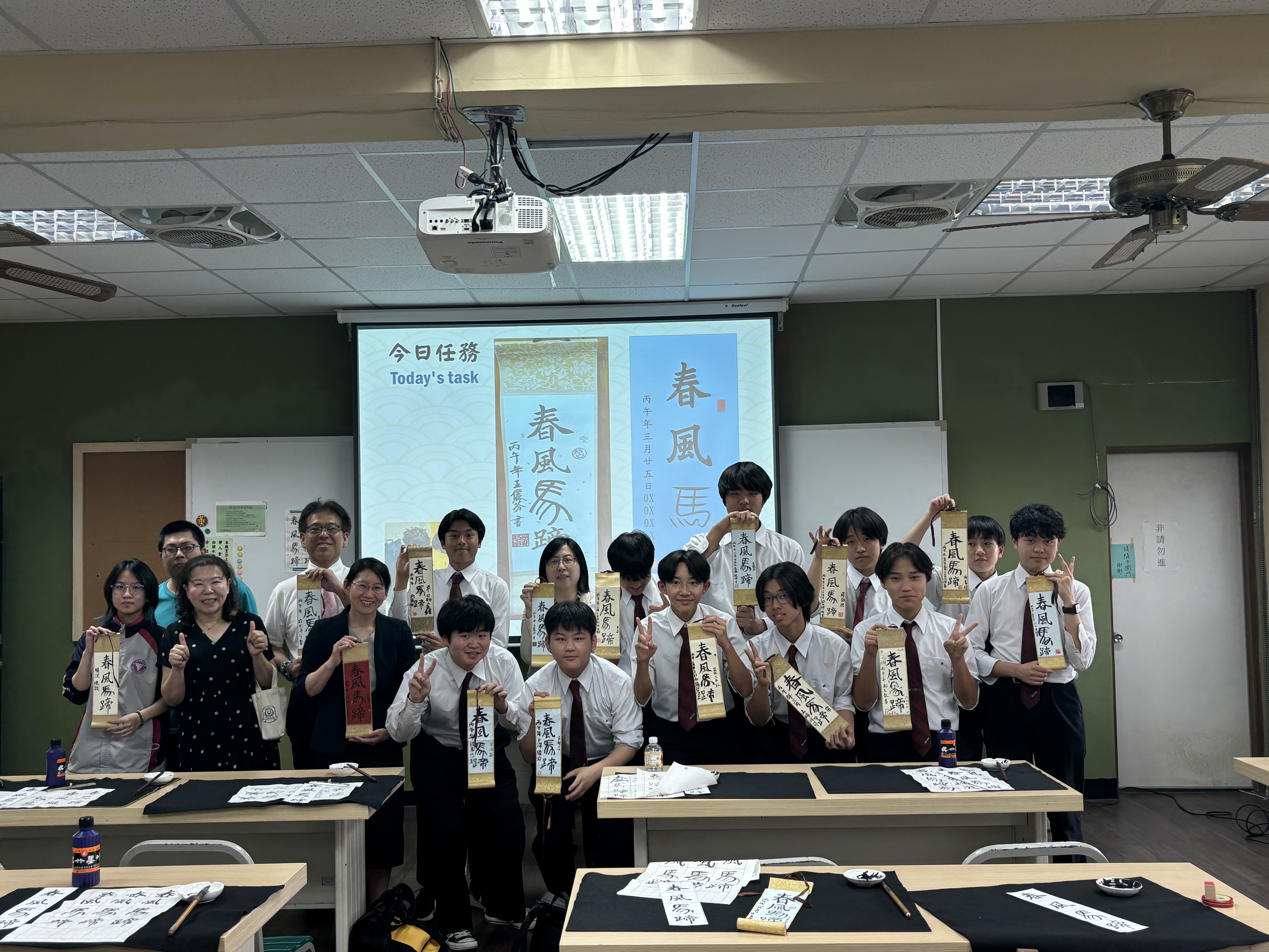 3 月 25 日,在新豐高中 97圖片