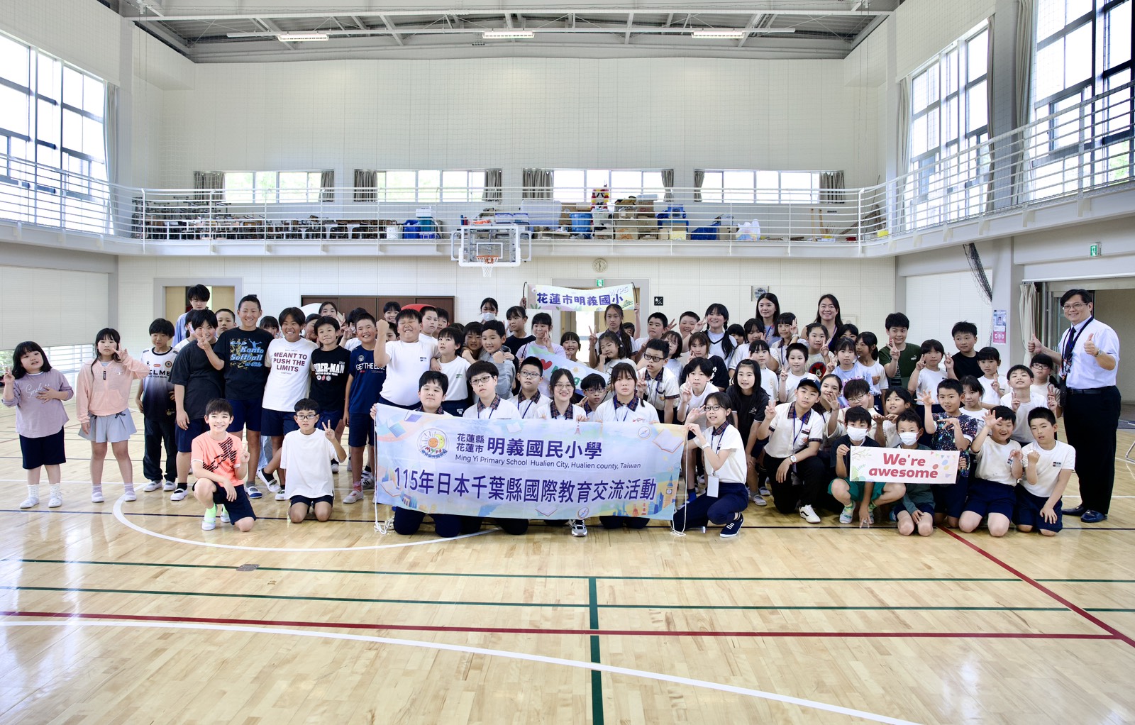 花蓮縣明義國小為拓展學生國際視野，�圖片