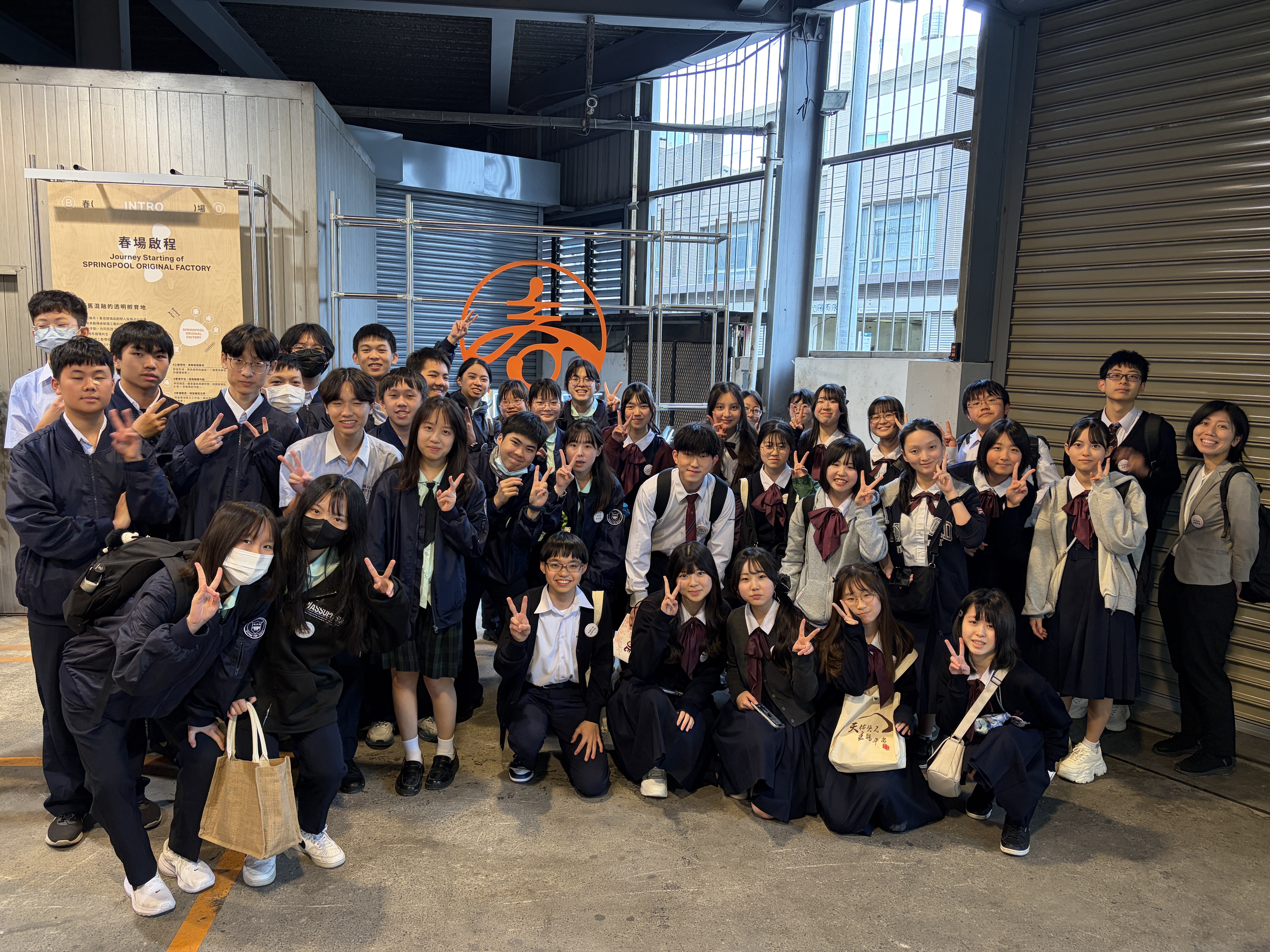自110起，日本兵庫縣雲雀丘學園與新圖片