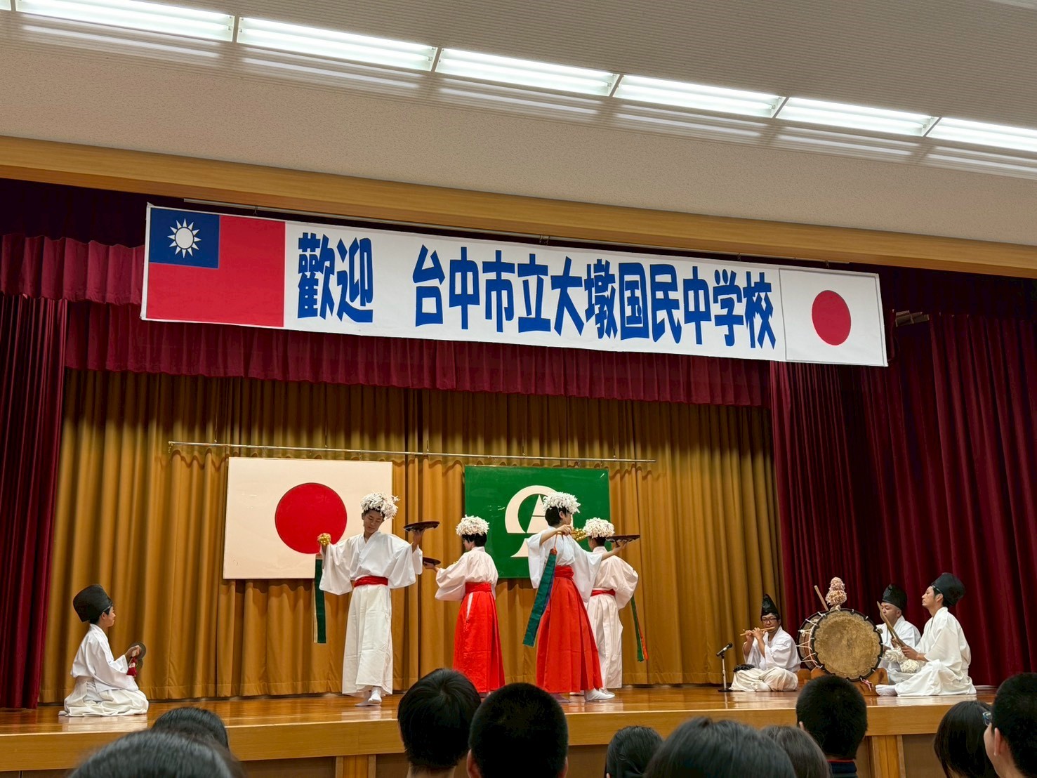 為拓展學生國際視野、深化臺日教育合作圖片