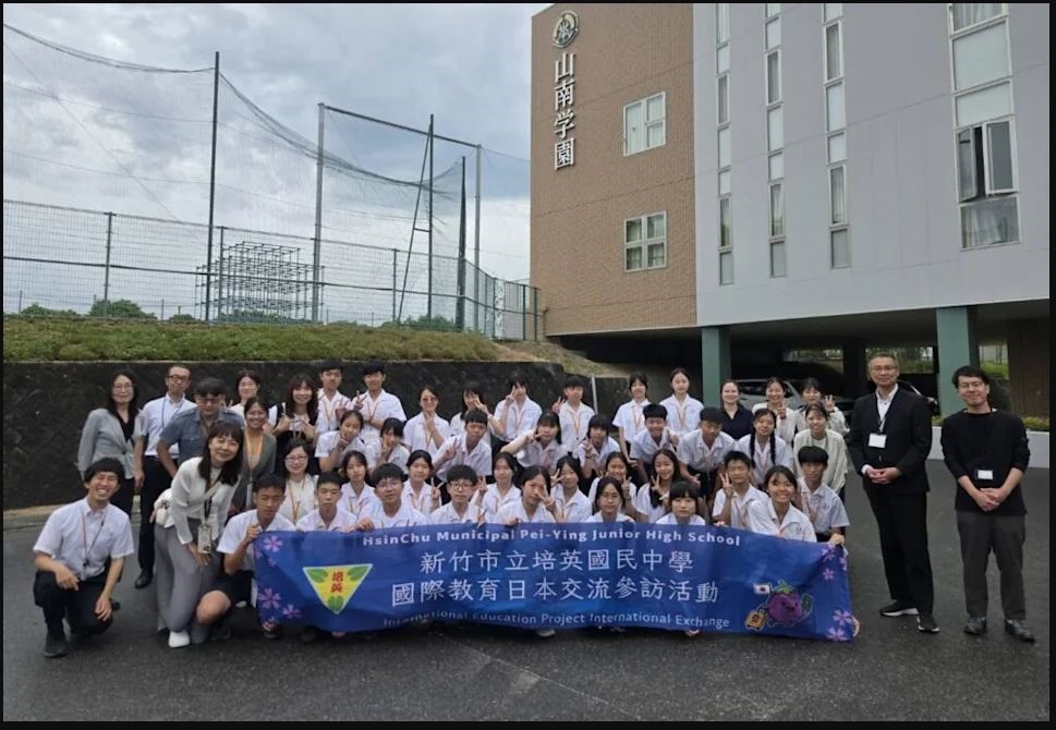 為積極落實國際教育交流,竹市培英國中圖片