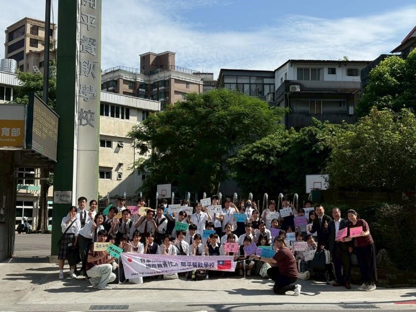 日本相可高校近40名師生於暑期參訪開圖片