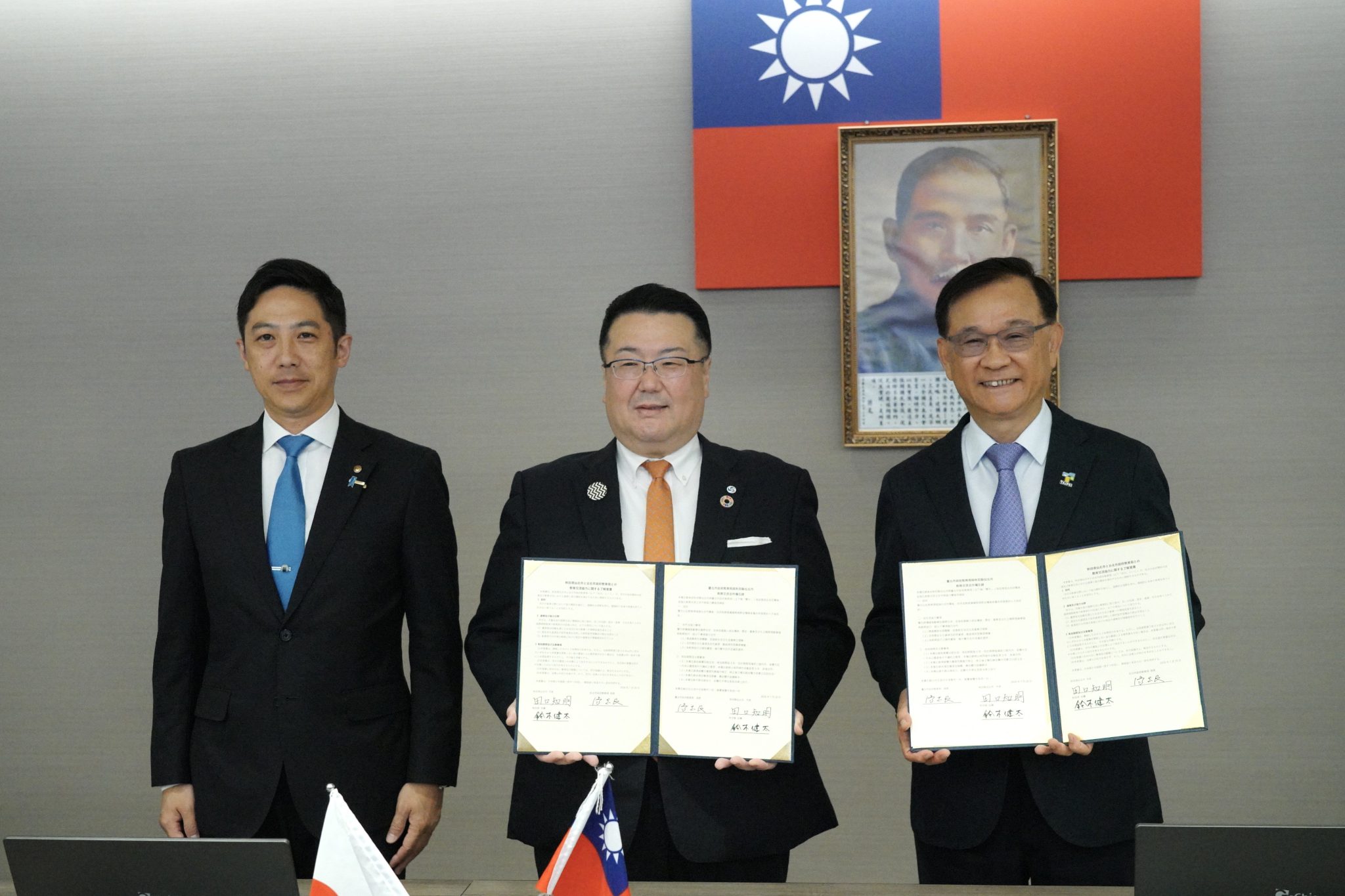 臺北市攜手日本秋田縣仙北市簽署教育交圖片