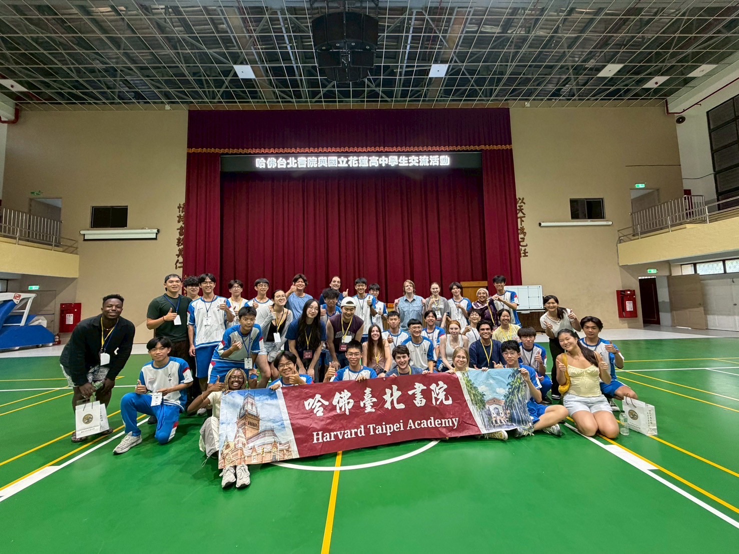 花蓮高級中學) 氣候攪局阻擋不了跨國圖片