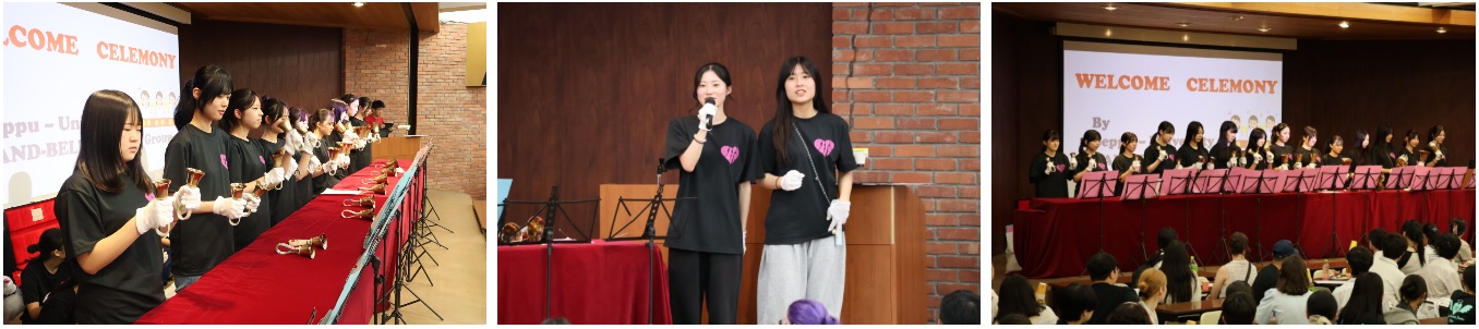 別府大学・別府大学短期大学部) 令�圖片