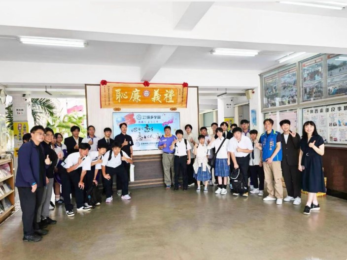記者 吳瑞興／嘉義市 報導】一句句圖片