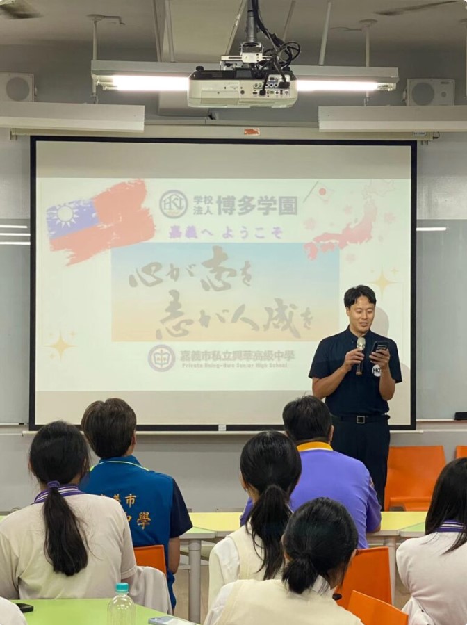 記者 吳瑞興／嘉義市 報導】一句句圖片