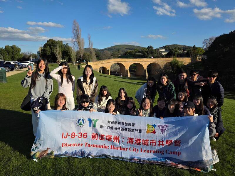 教育部帶20名高中生赴澳洲圓夢，深入圖片