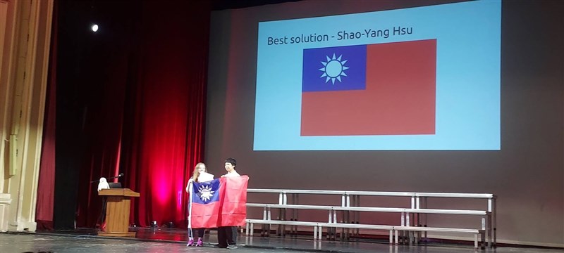 Hsu Shao-yang (rig圖片