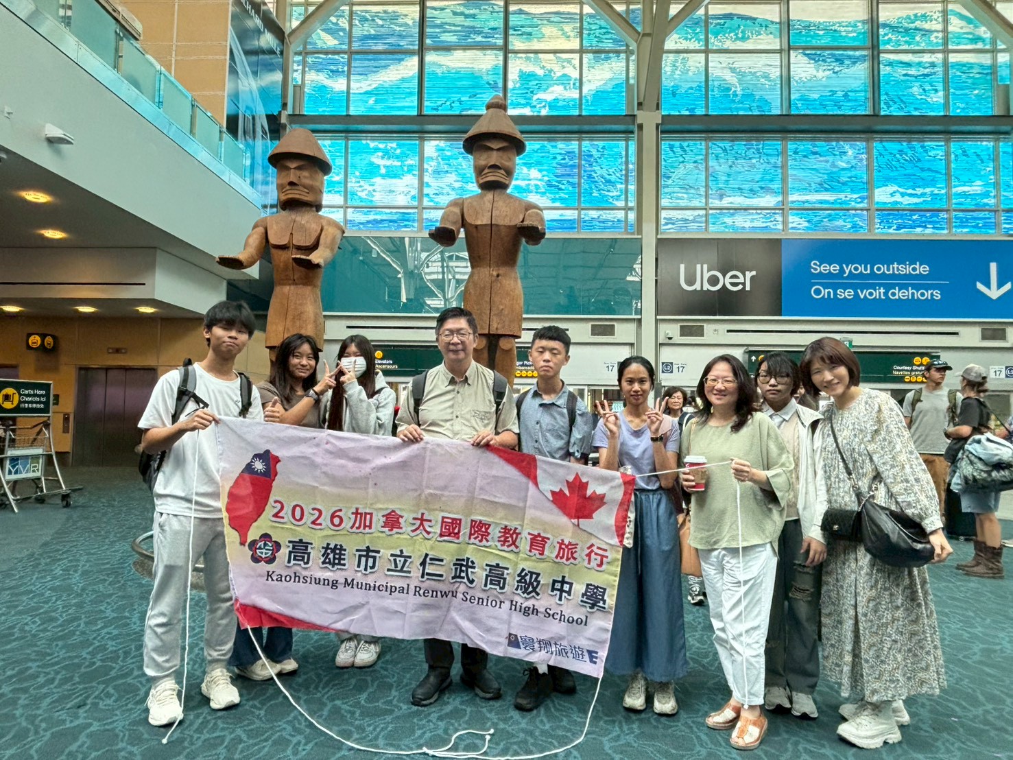 【國際交流】仁武高中赴加拿大姊妹校教育旅行 探究式雙語學習成果豐碩相關照片