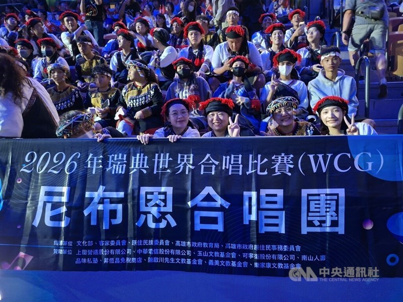 【News】Taiwanese choirs win 6 gold awards, 1相關照片（3）