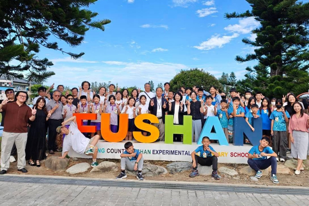 【國際交流】跨越臺日同名緣分 臺東與佐賀太良町開展實體交流相關照片