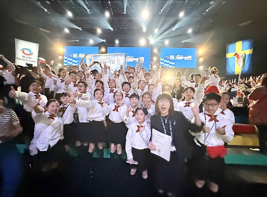 【News】Six Taiwan choirs take home awards at相關照片