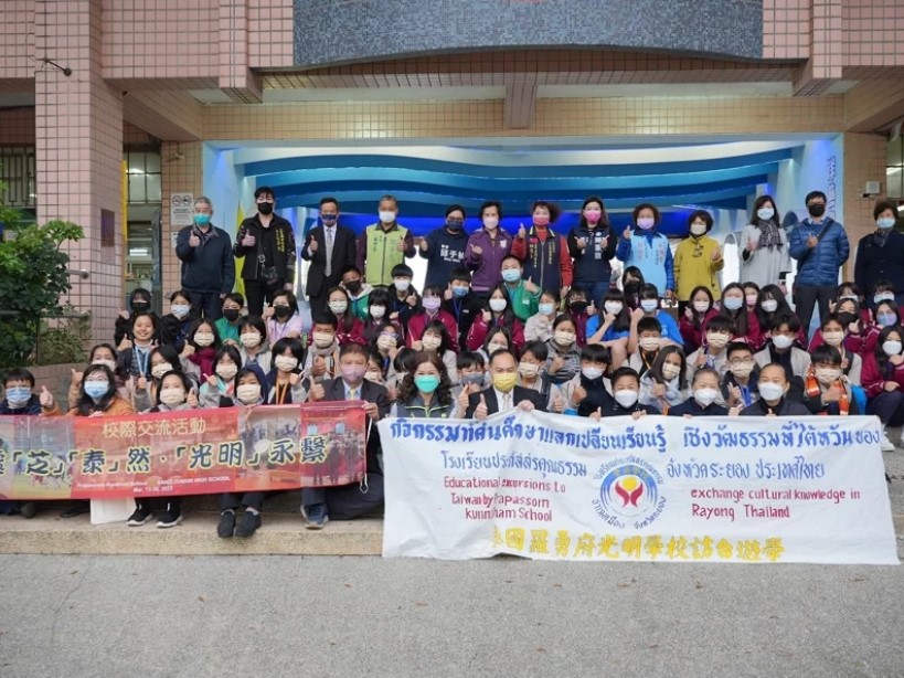 來自泰國羅勇府光明學校蒞臨三芝國中進圖片