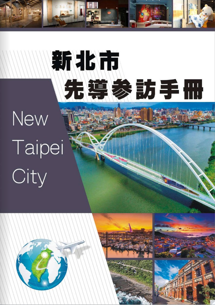 圖片放大