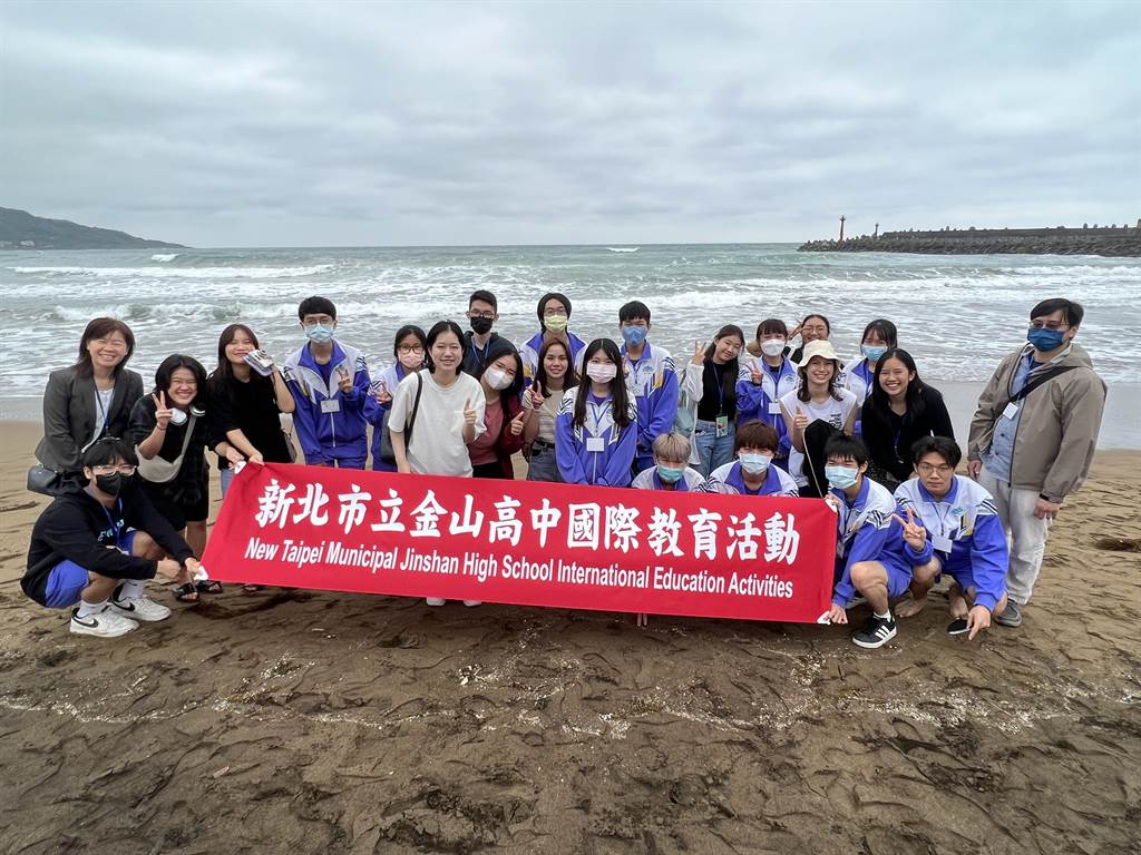 金山高中「泰」國際! 喜迎東南亞師生 分享台灣在地文化