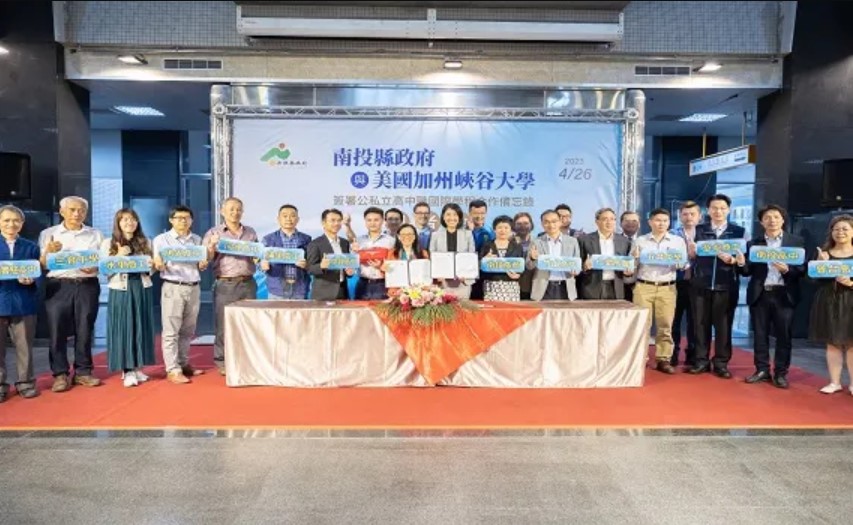 ▲南投縣政府與美國峽谷大學簽訂MOU 高中職生修課升學無國界。(圖/南投縣政府提供.2023.04.26.)