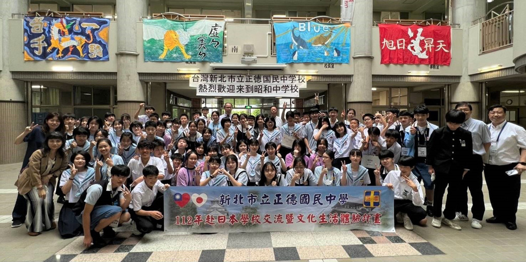 樟樹國際實中延續姊妹校線上交流計畫圖片