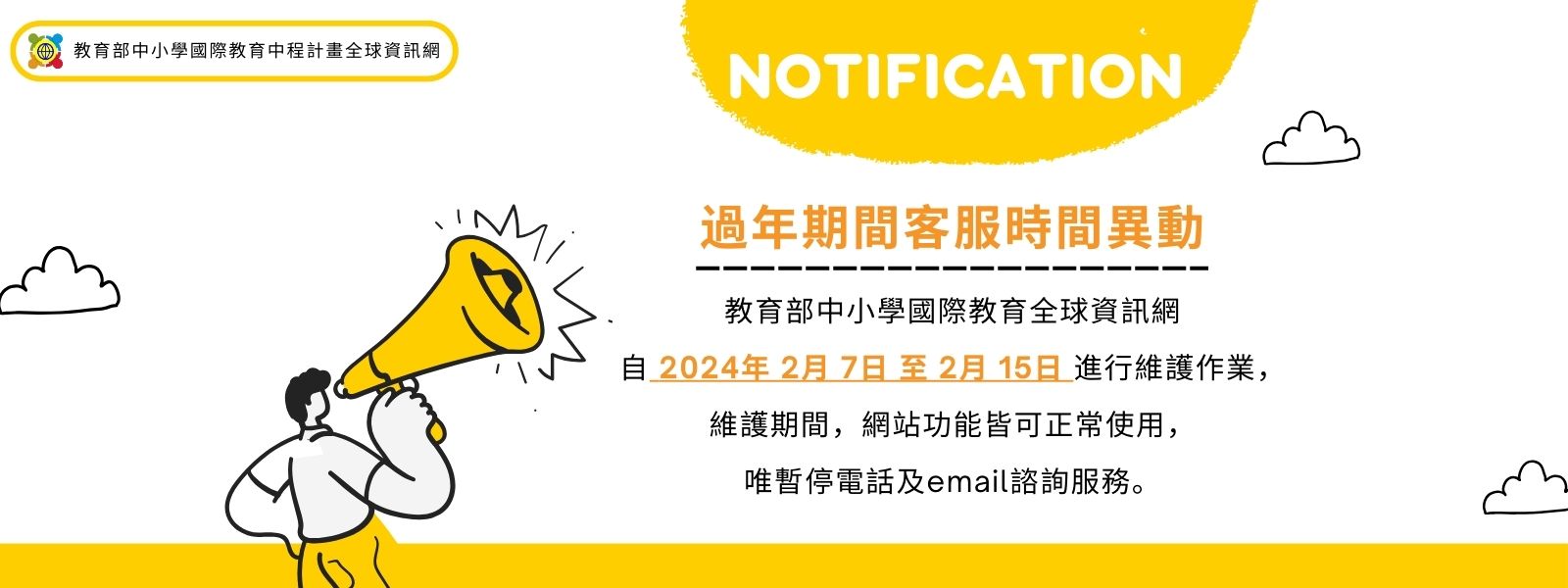 範例圖片