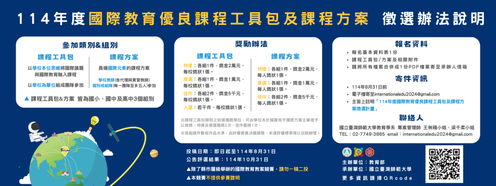 範例圖片
