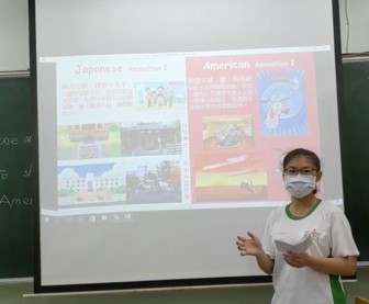 課程實施歷程圖片