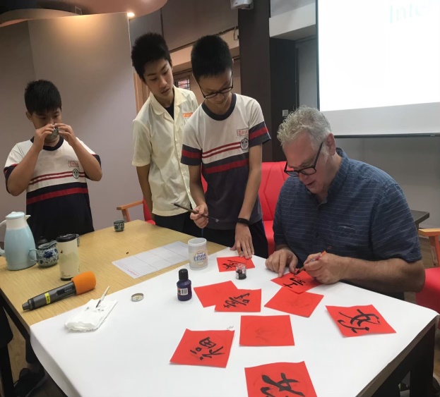 三)交�圖片