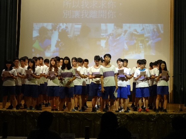 一、交流前圖片